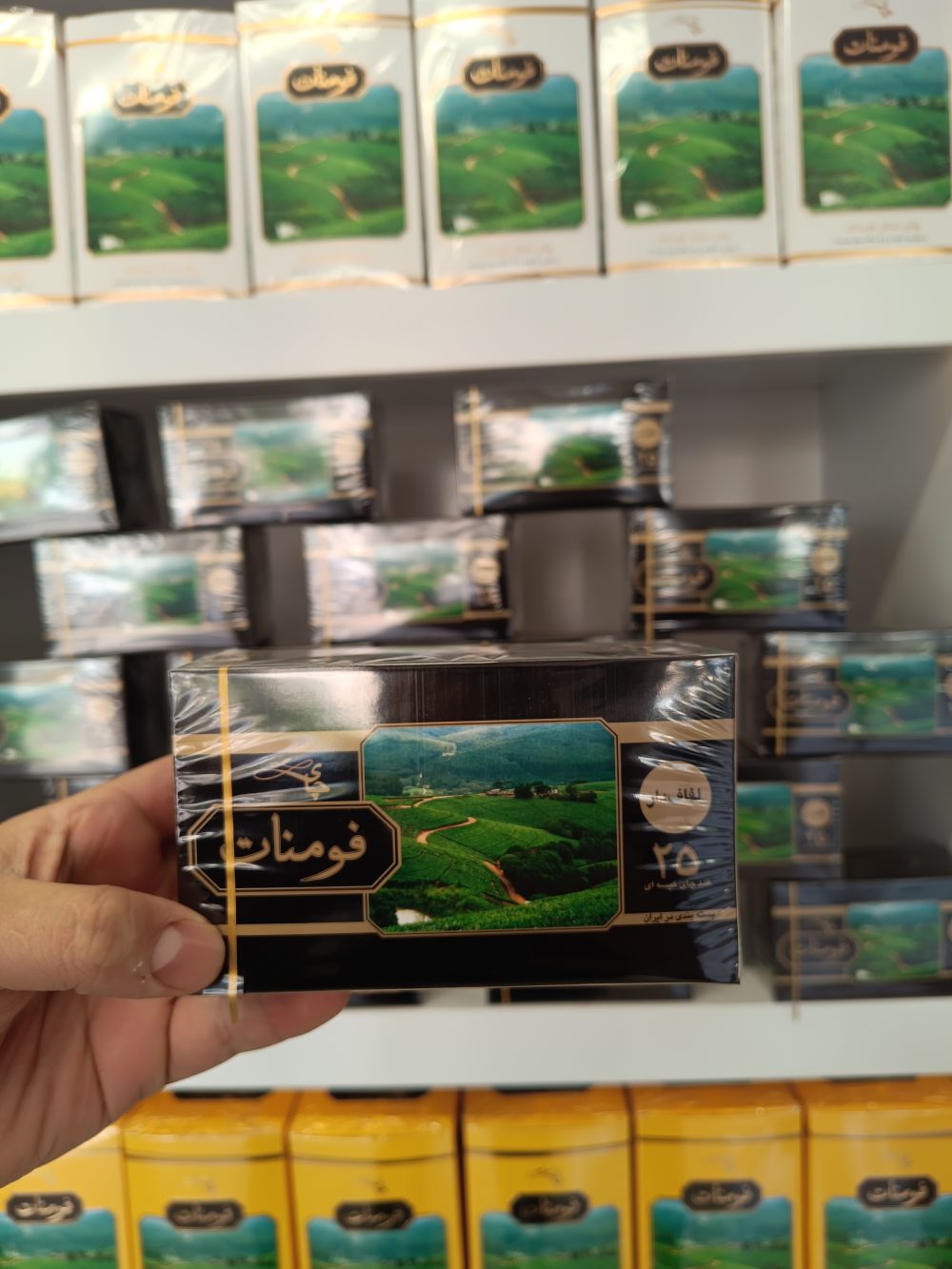 چای سیاه کیسهای فومنات 25عددی - Image 2