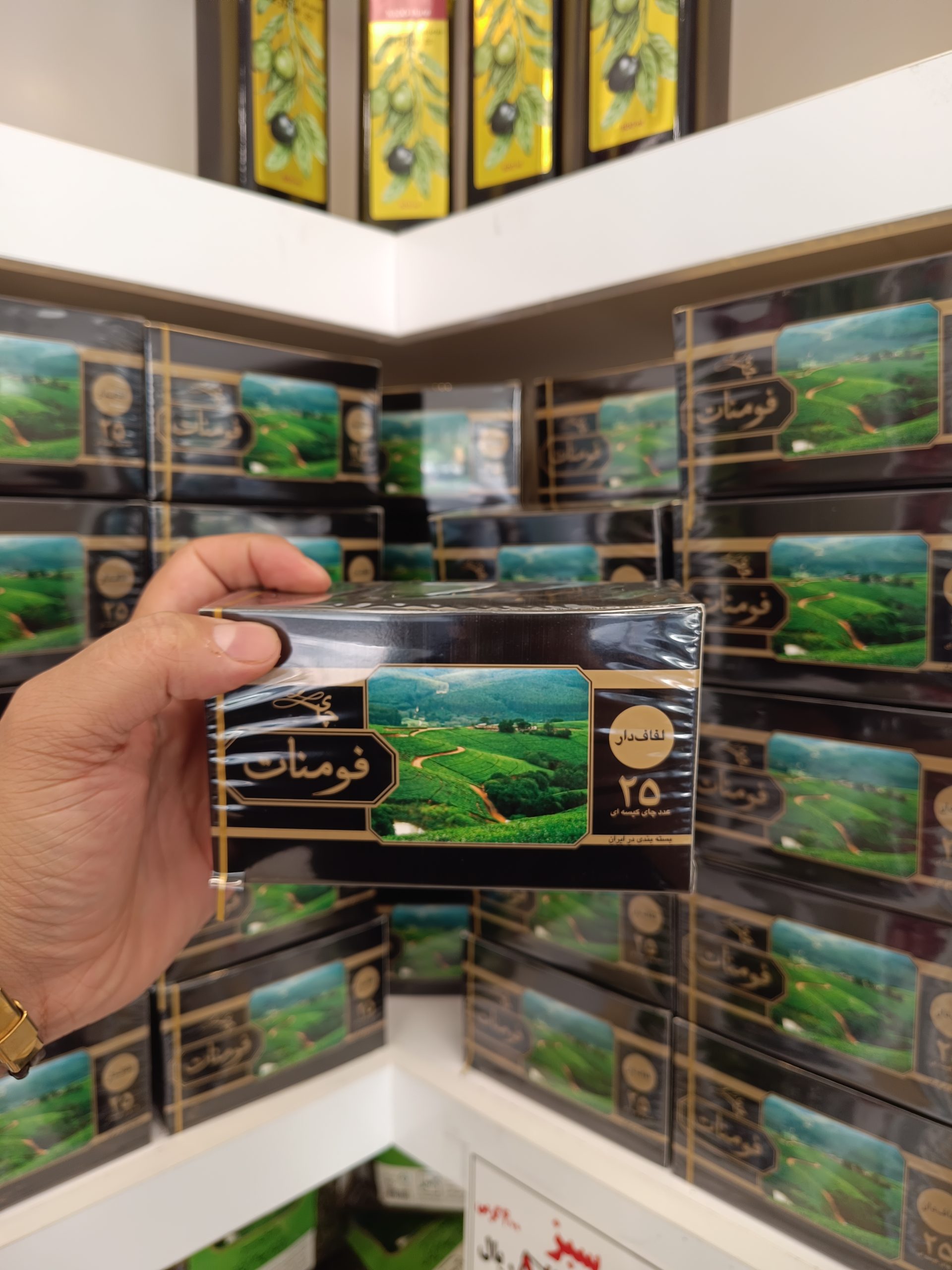 چای سیاه کیسهای فومنات 25عددی