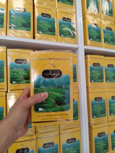 چای ممتاز معظر فومنات