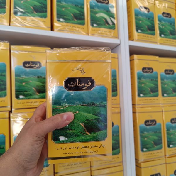 چای ممتاز معظر فومنات
