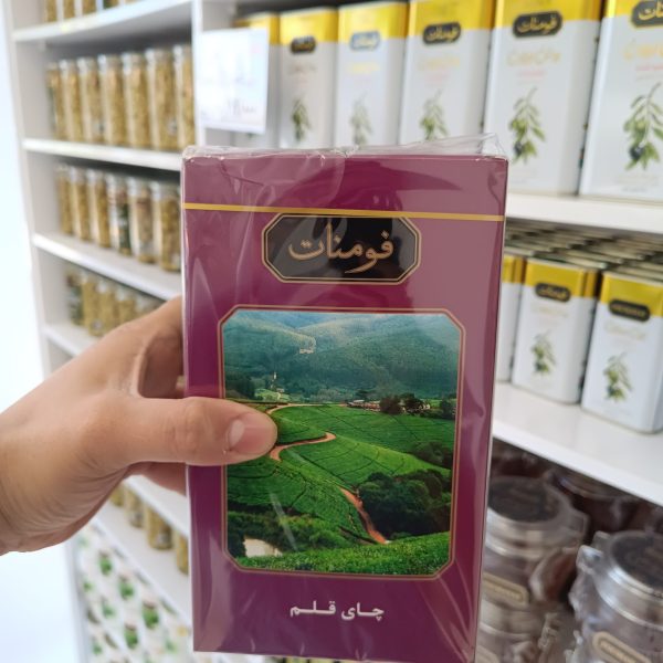 چای قلم فومنات