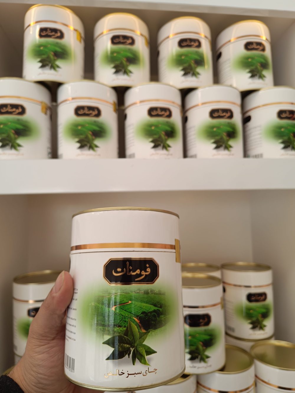 چای سبز فومنات - Image 3
