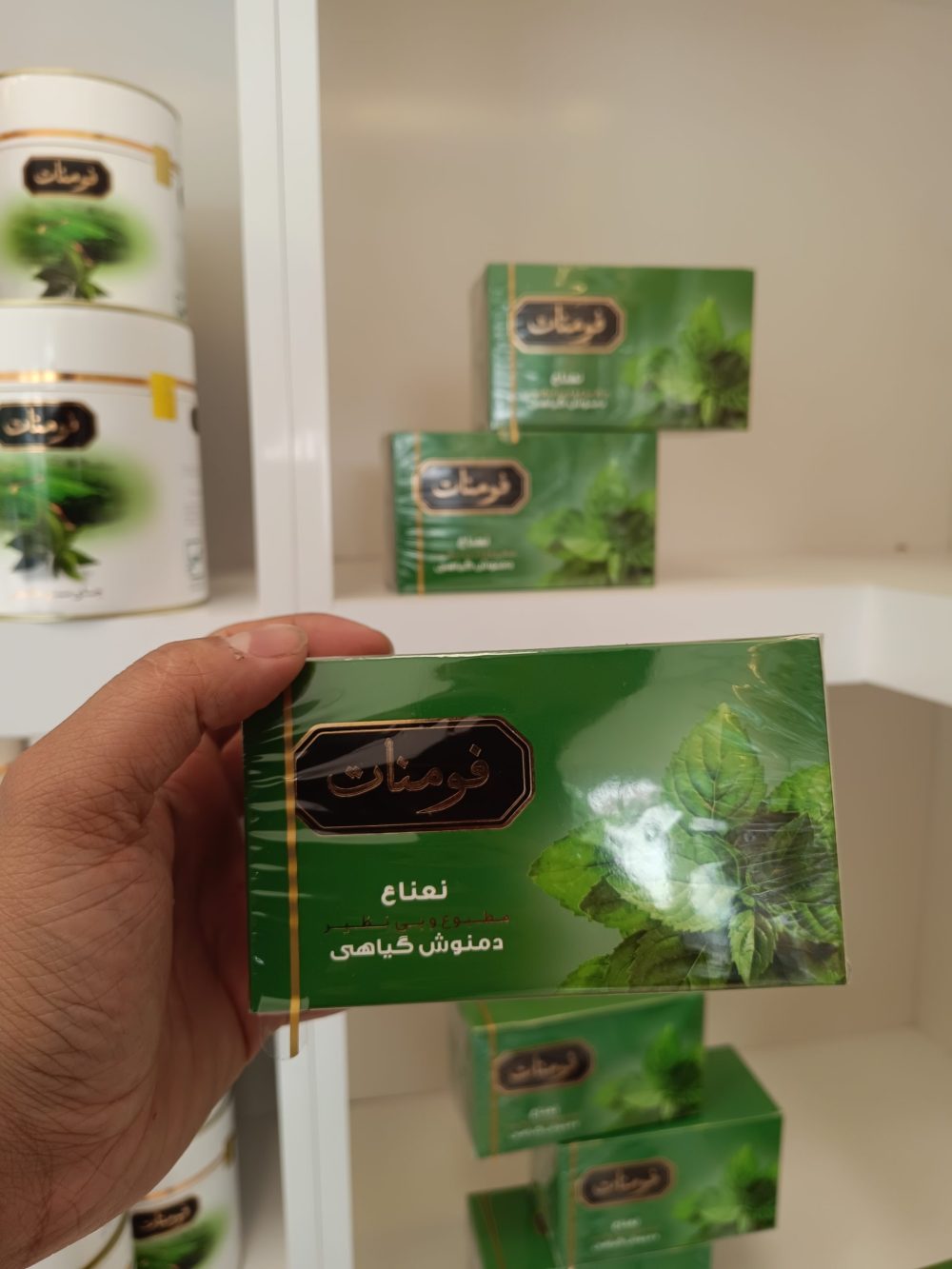چای نعناع فومنات