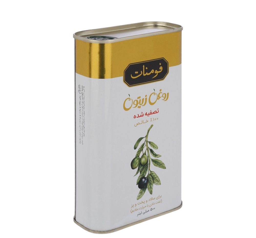 روغن زیتون تصفیه شده 250 میلی لیتر فومنات - Image 4
