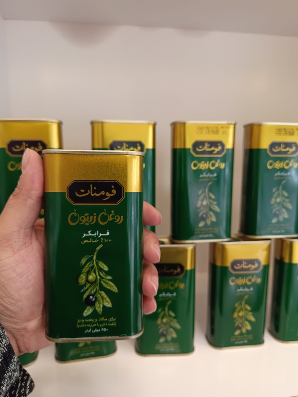 روغن زیتون فرابکر 250 میلی‌لیتر فومنات - Image 3