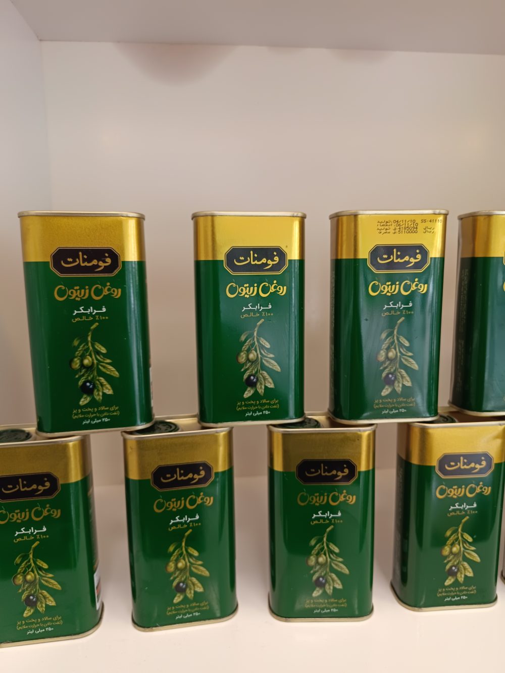 روغن زیتون فرابکر