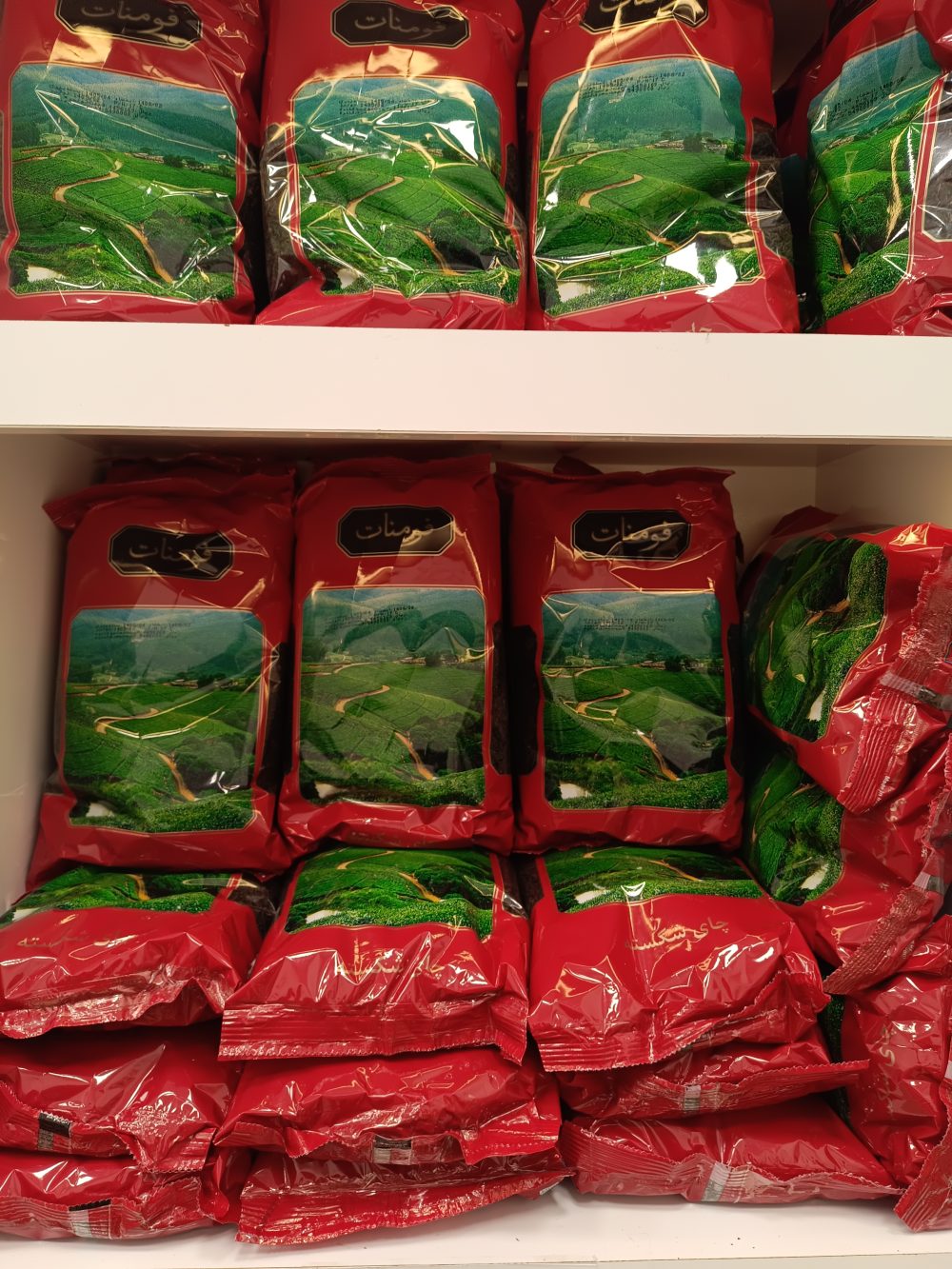 چای شکسته فومنات 450 گرمی - Image 4