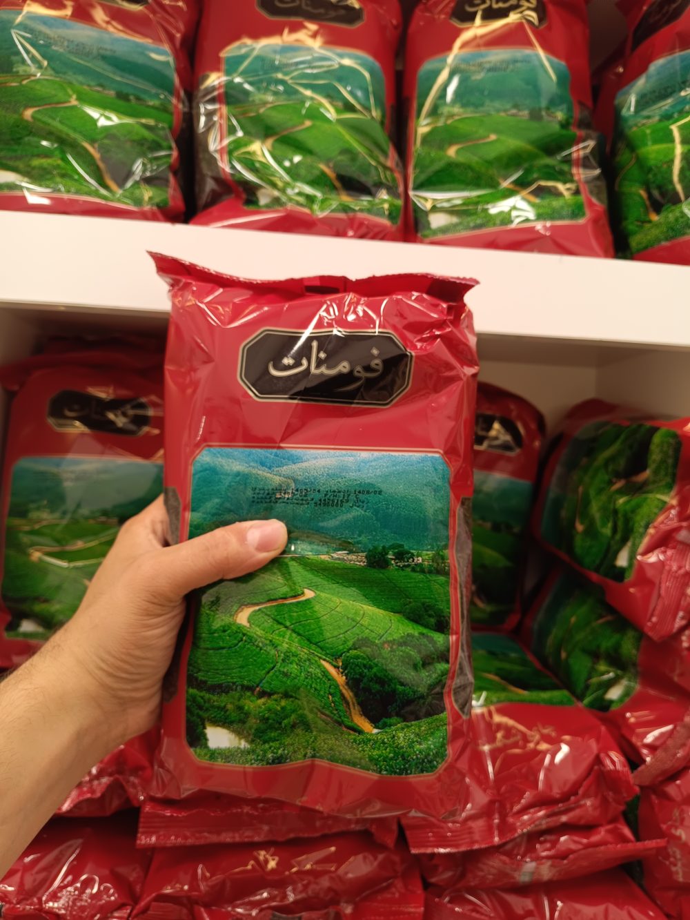 چای شکسته فومنات 450 گرمی - Image 3