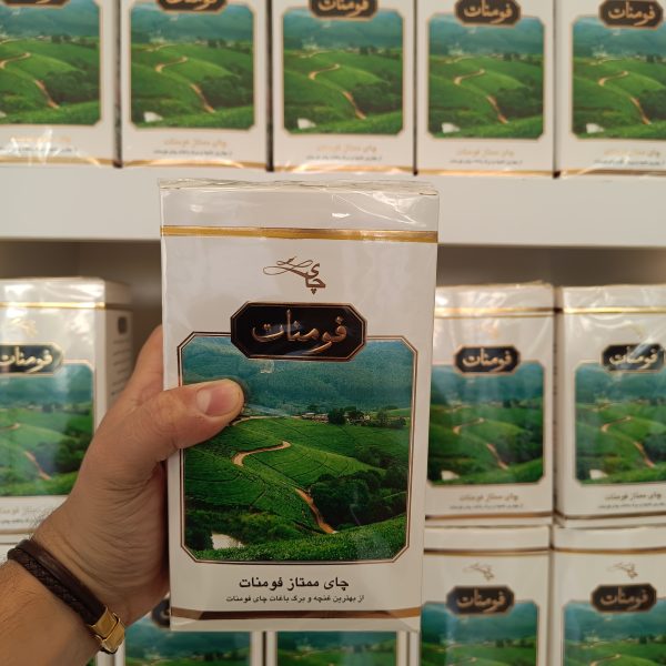 چای سیاه ممتاز فومنات 450گرمی