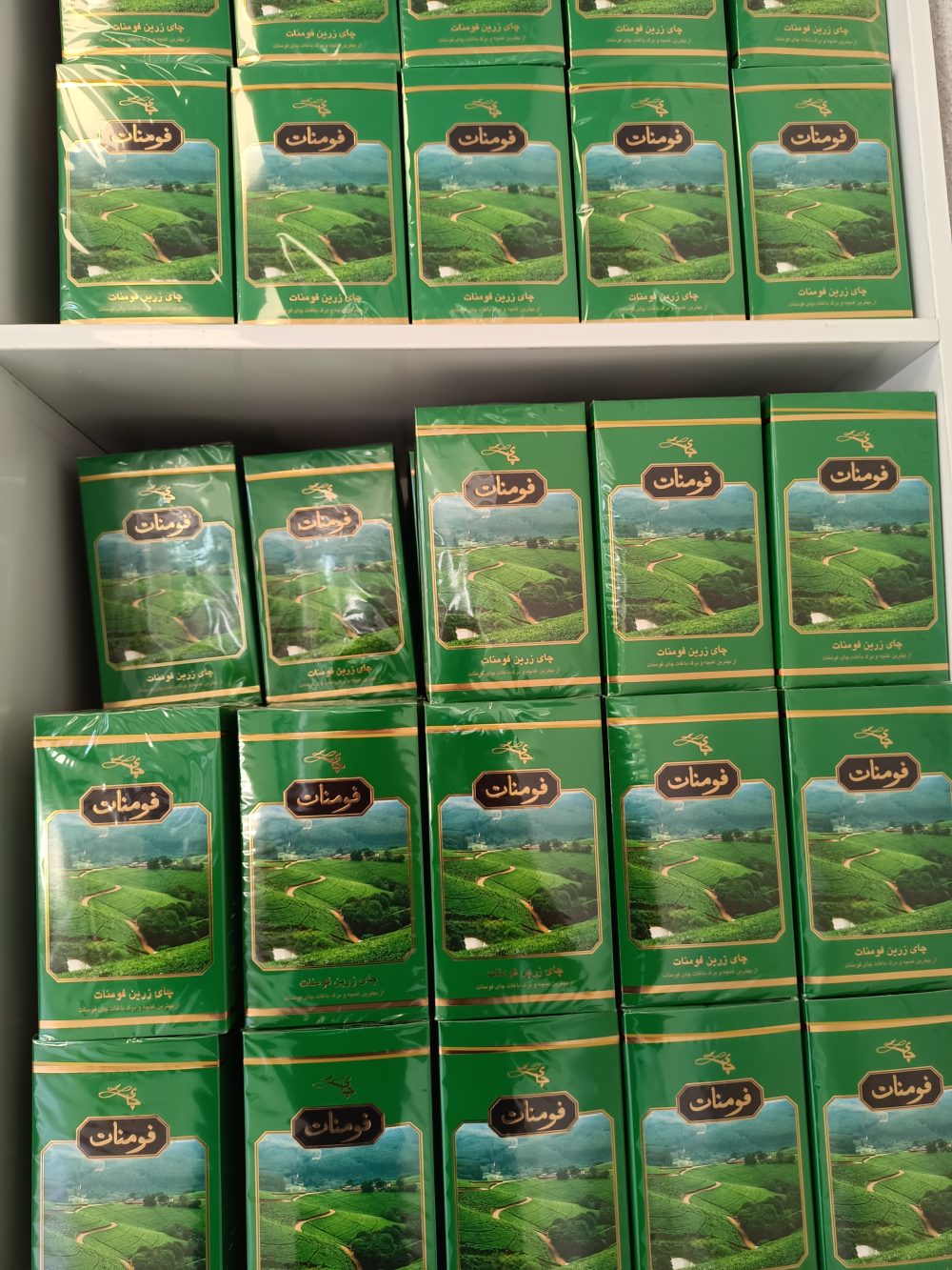 چای سیاه زرین 450 گرمی فومنات بسته 6 عددی