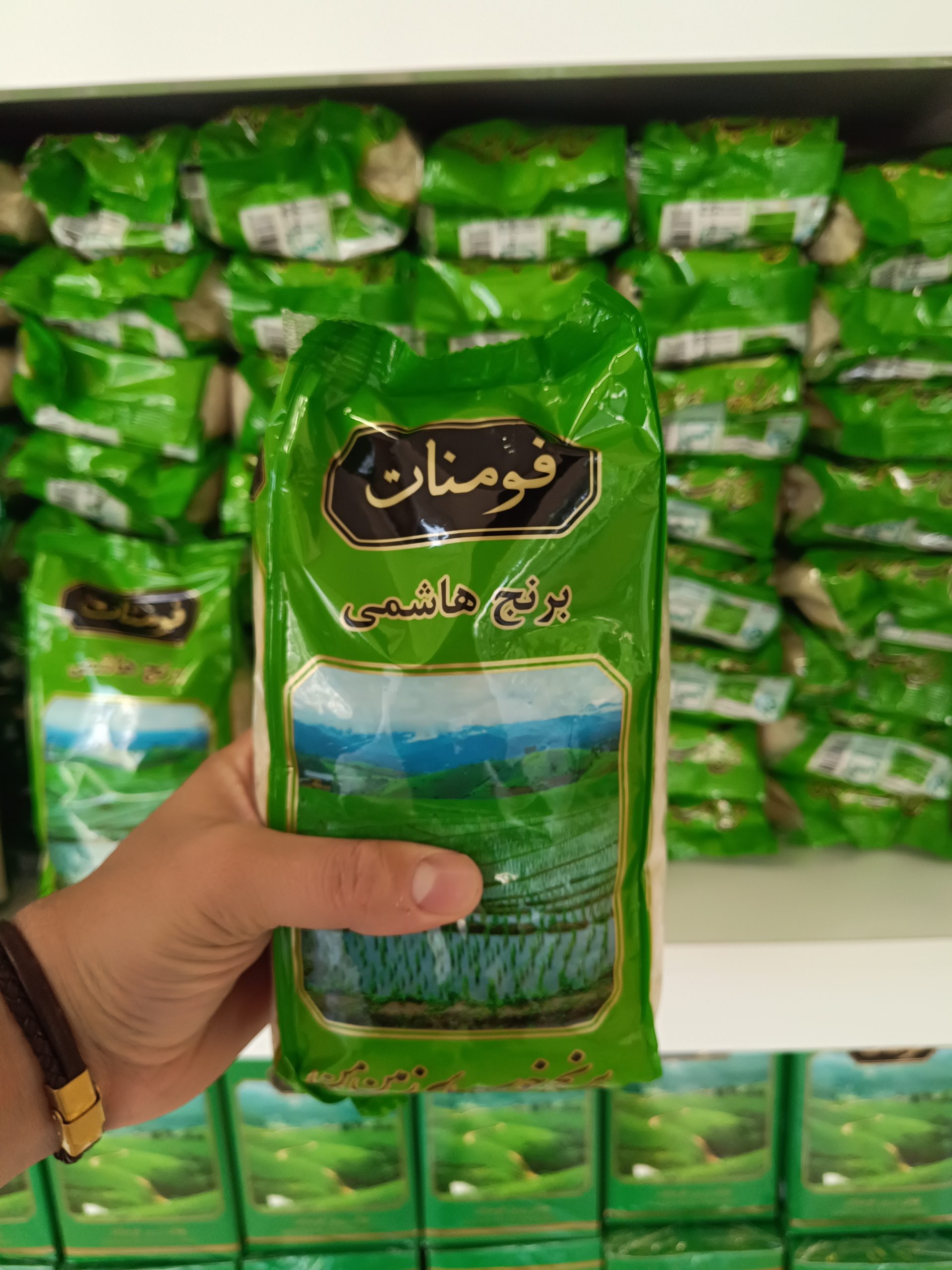 برنج هاشمی فومنات بسته 1 کیلویی